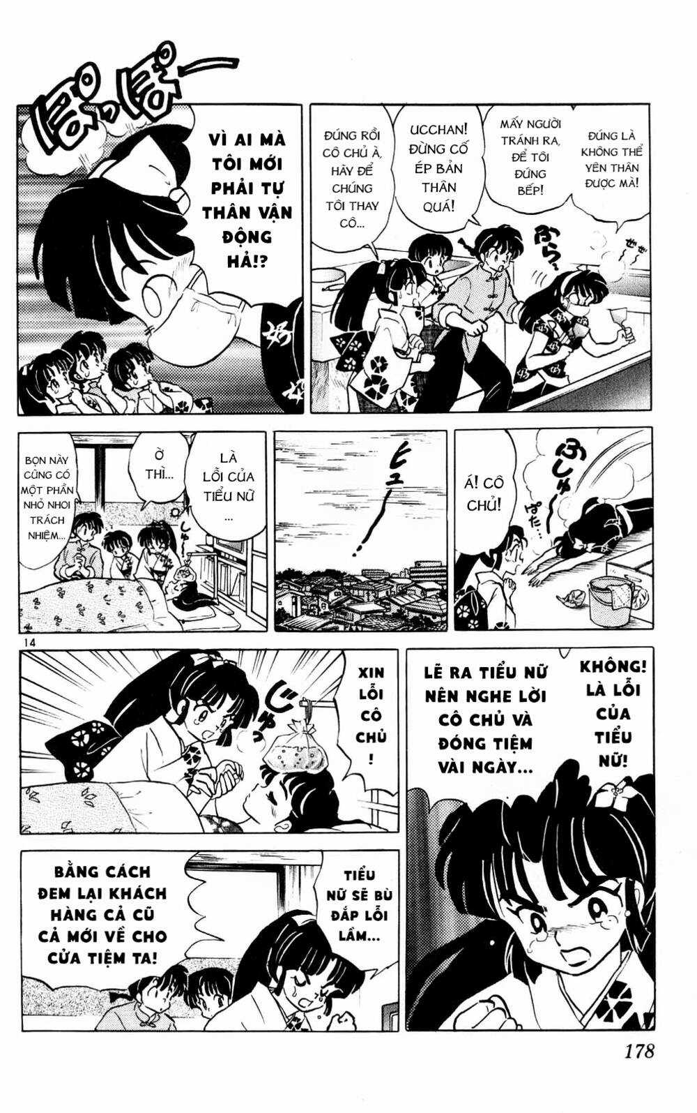 Suối Lời Nguyền Chapter 388 trang 14