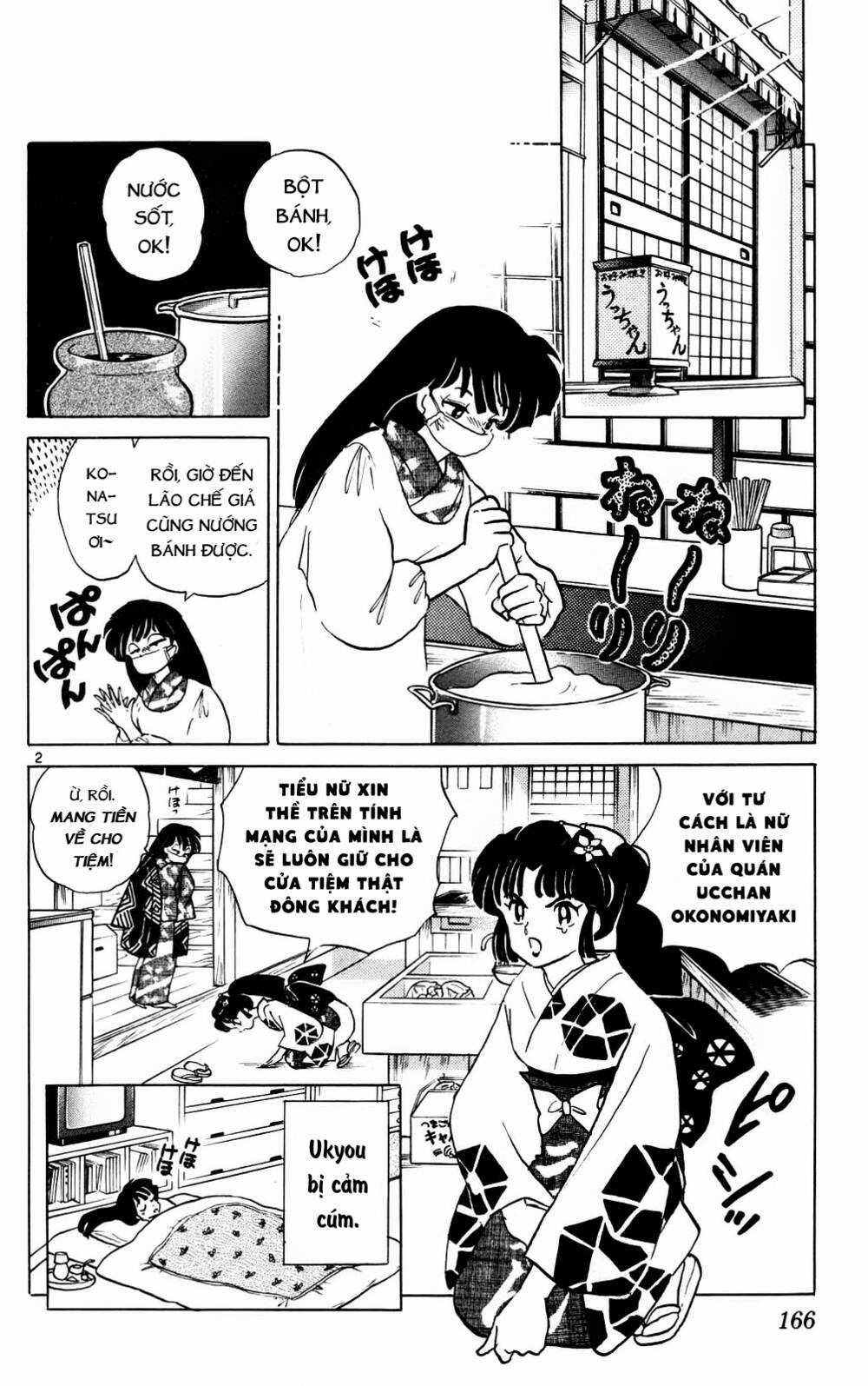 Suối Lời Nguyền Chapter 388 trang 2