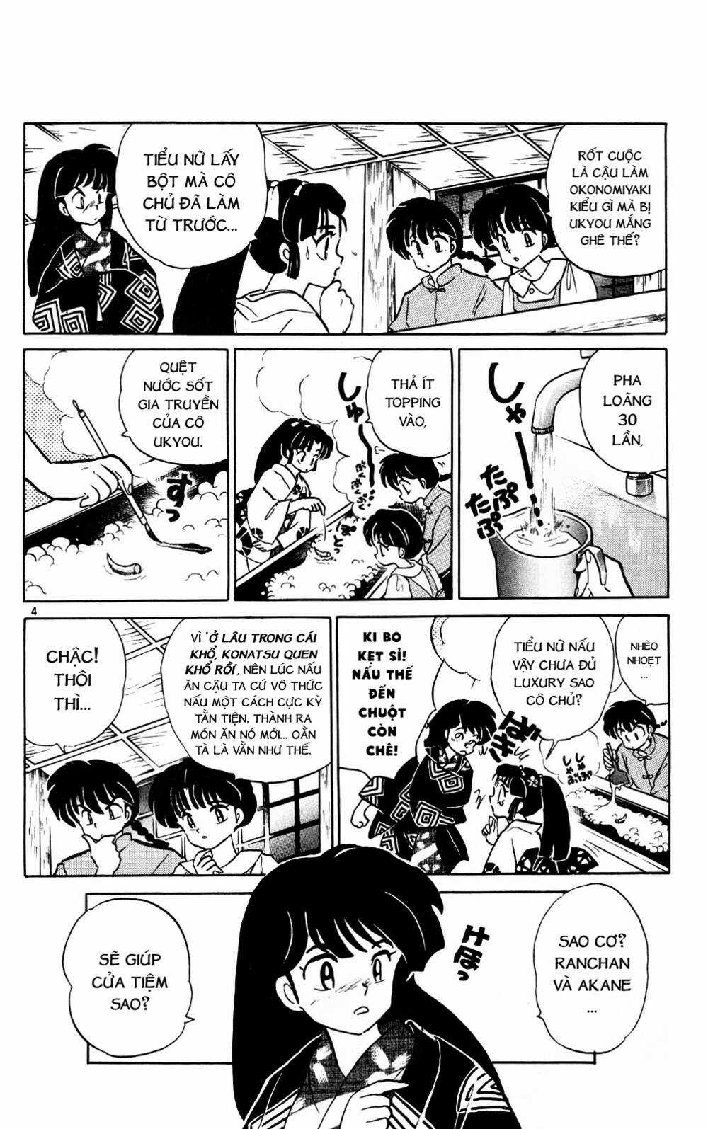 Suối Lời Nguyền Chapter 388 trang 4