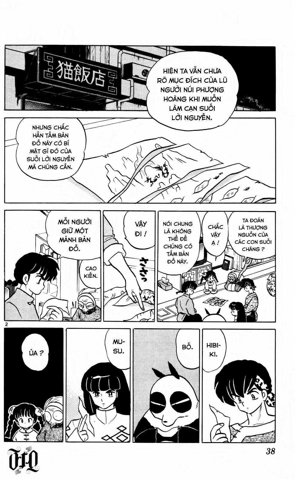 Suối Lời Nguyền Chapter 391 trang 2