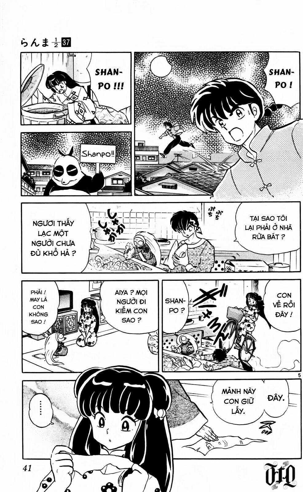 Suối Lời Nguyền Chapter 391 trang 5