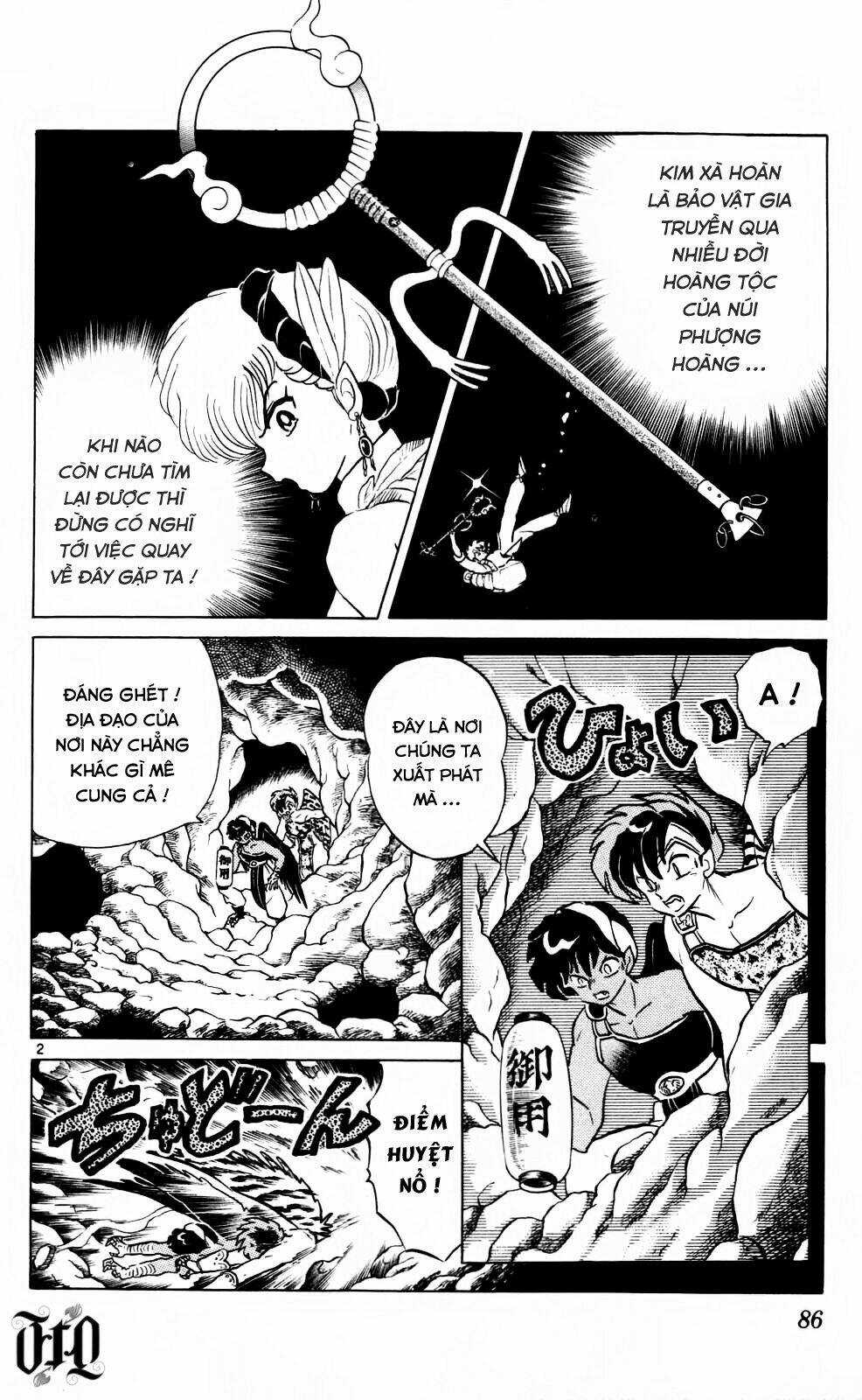 Suối Lời Nguyền Chapter 394 trang 2
