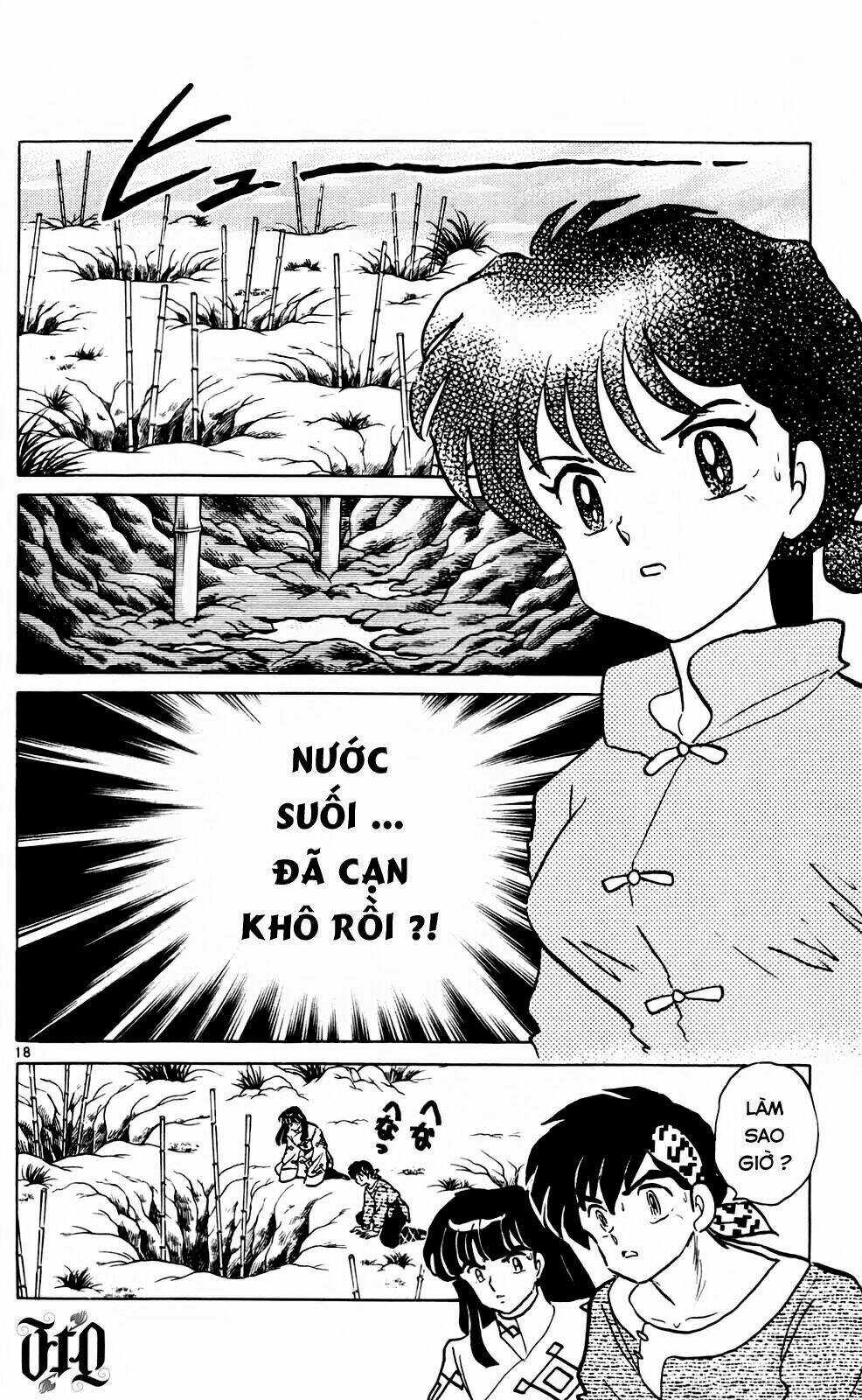 Suối Lời Nguyền Chapter 397 trang 16