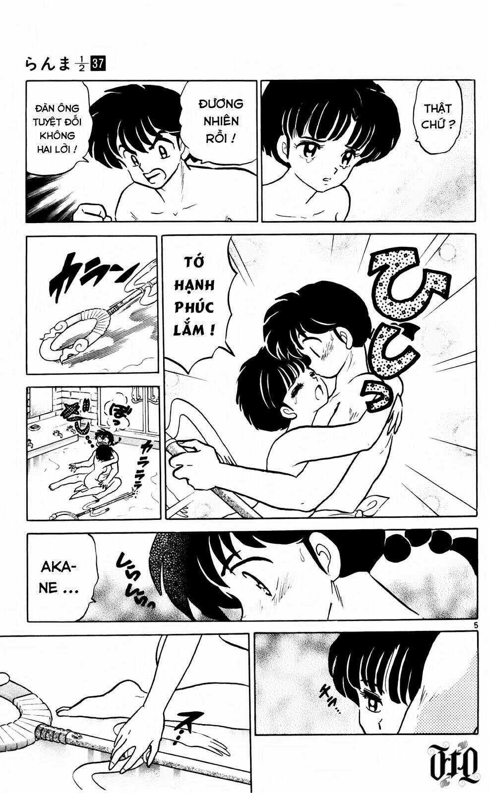 Suối Lời Nguyền Chapter 397 trang 5