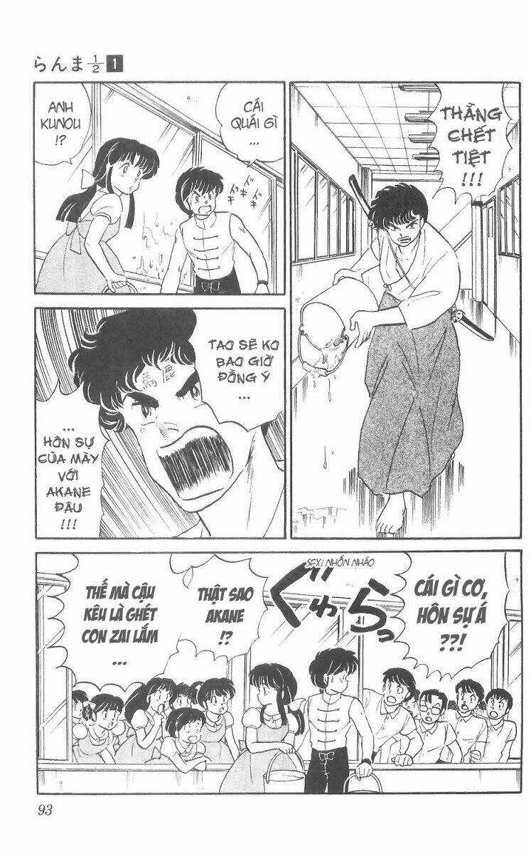 Suối Lời Nguyền Chapter 4 trang 14