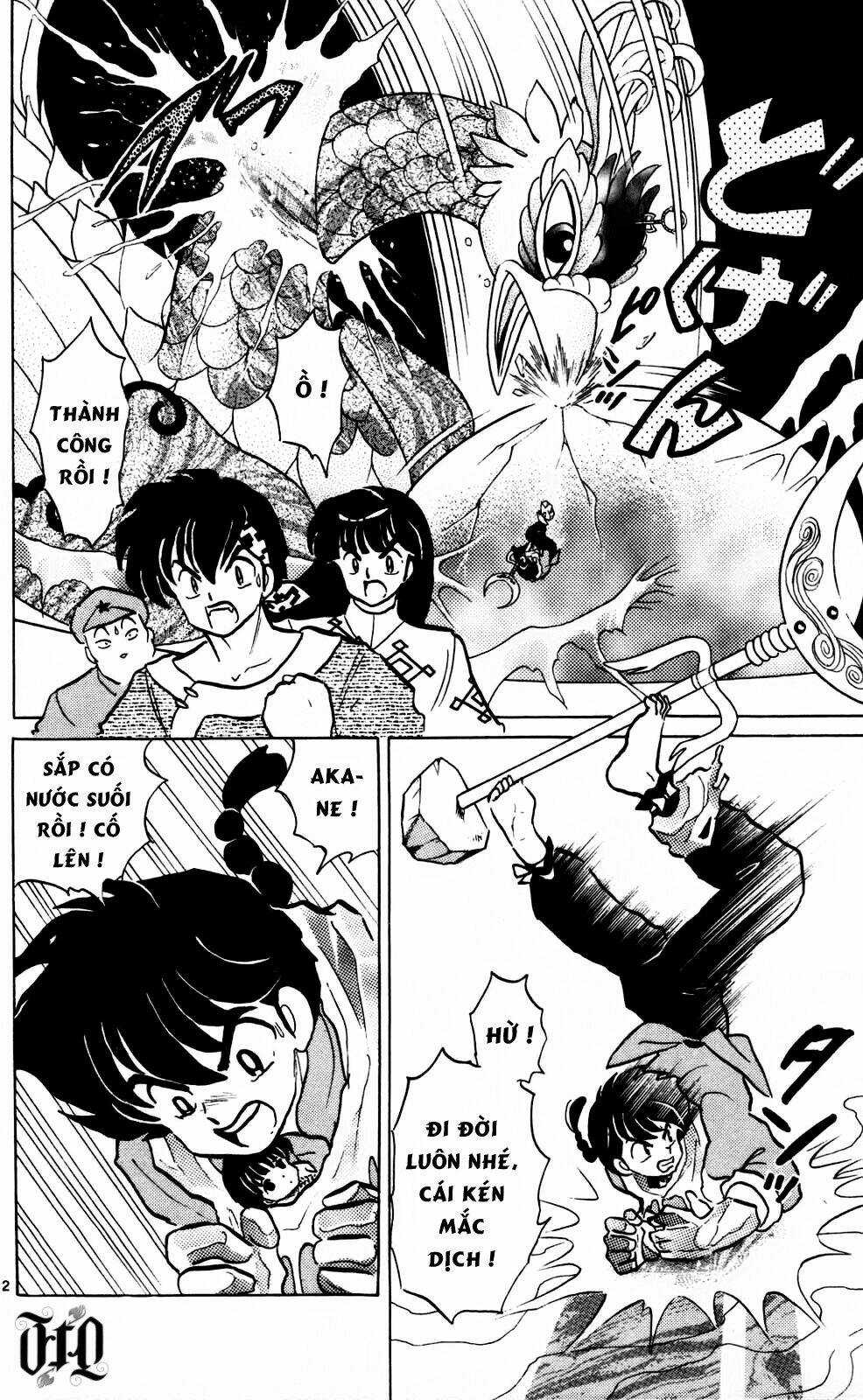 Suối Lời Nguyền Chapter 401 trang 12