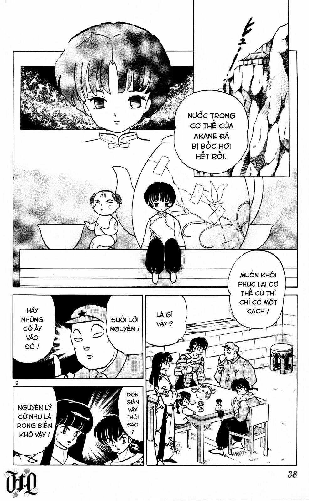 Suối Lời Nguyền Chapter 401 trang 2