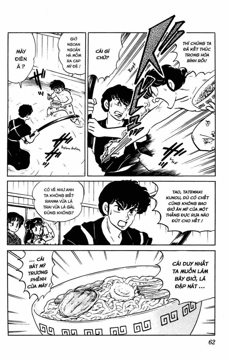 Suối Lời Nguyền Chapter 62 trang 10