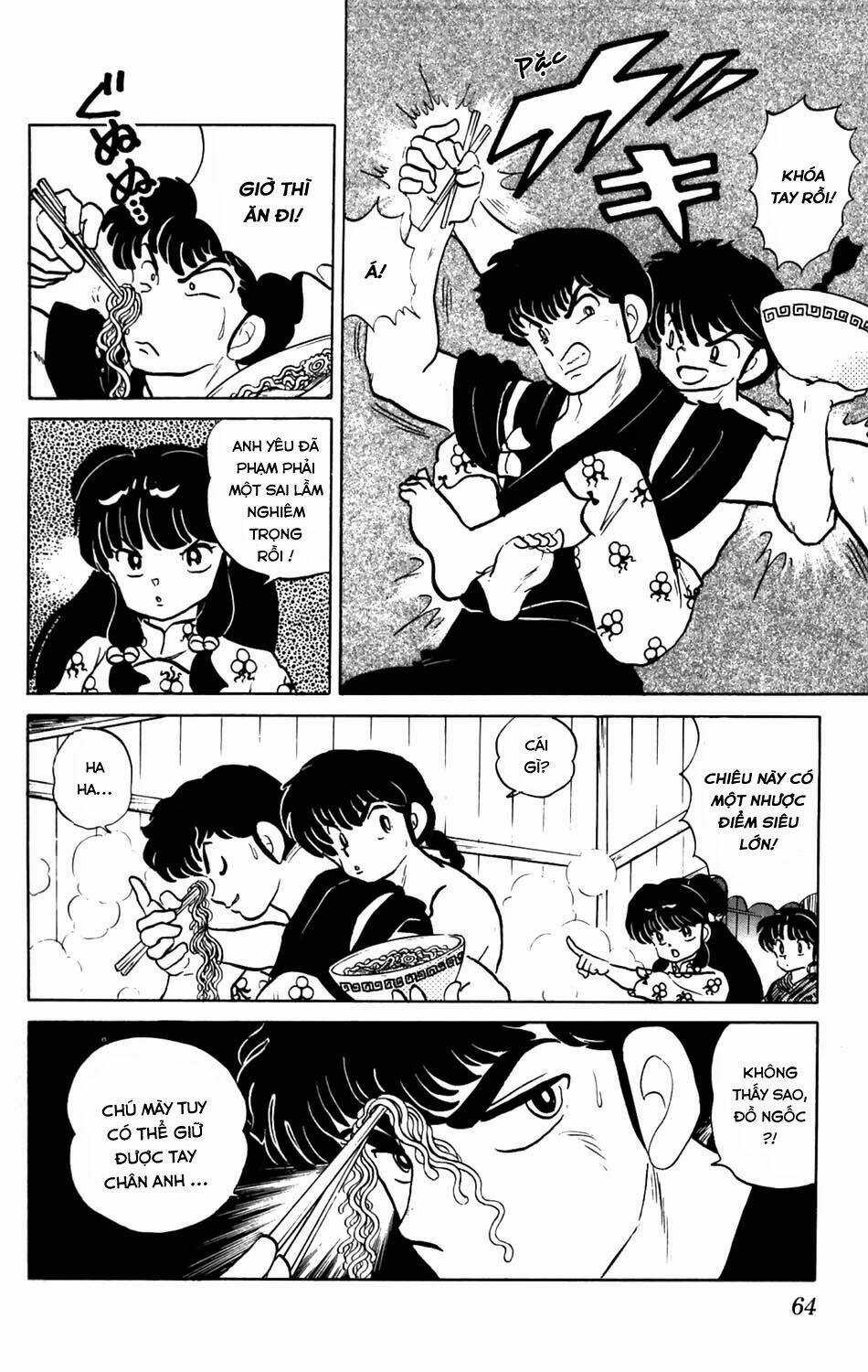 Suối Lời Nguyền Chapter 62 trang 12