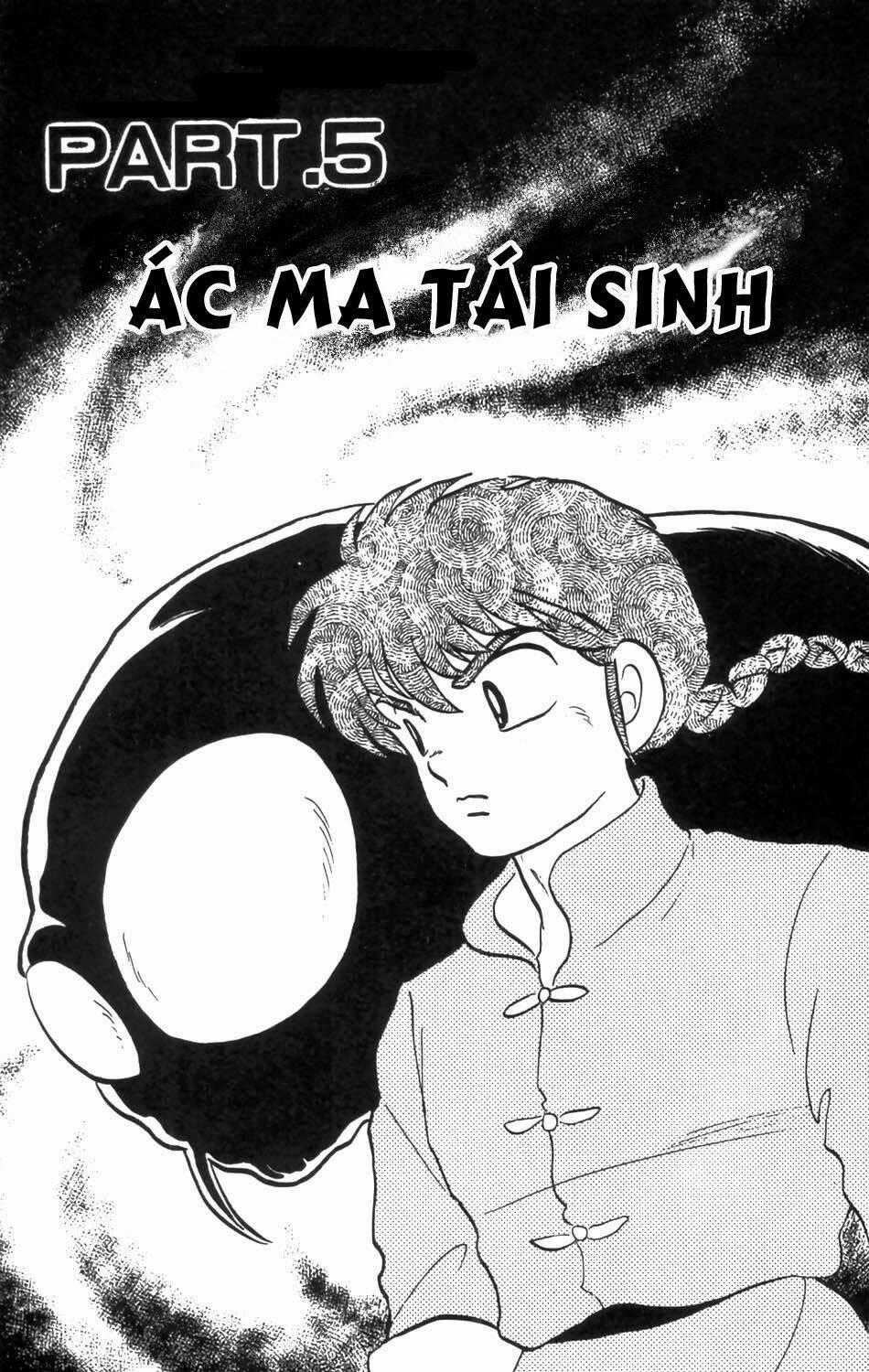 Suối Lời Nguyền Chapter 63 trang 1