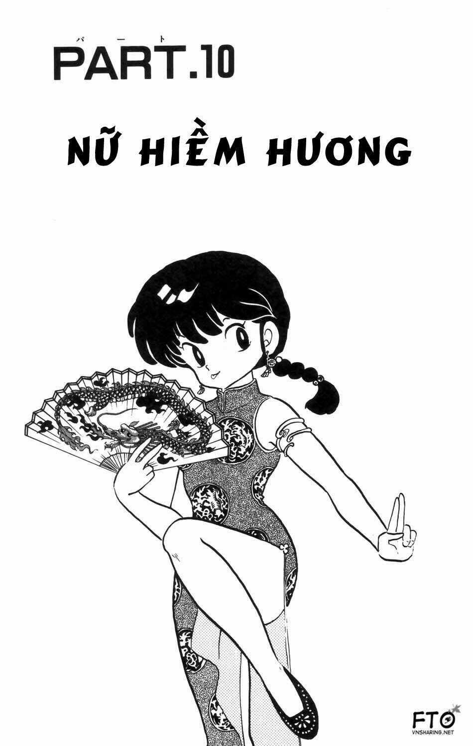 Suối Lời Nguyền Chapter 68 trang 1