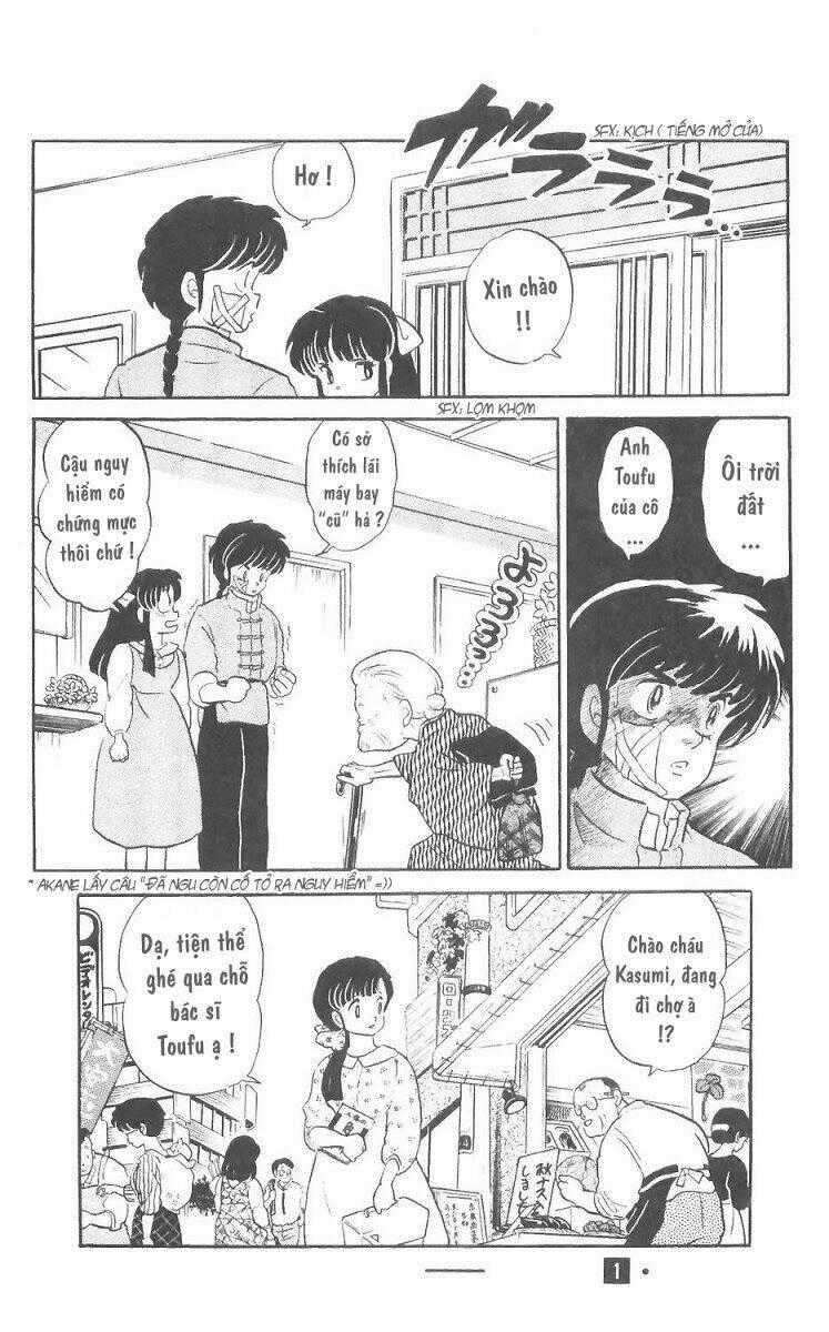 Suối Lời Nguyền Chapter 8 trang 21