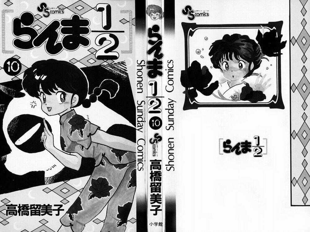 Suối Lời Nguyền Chapter 92 trang 1