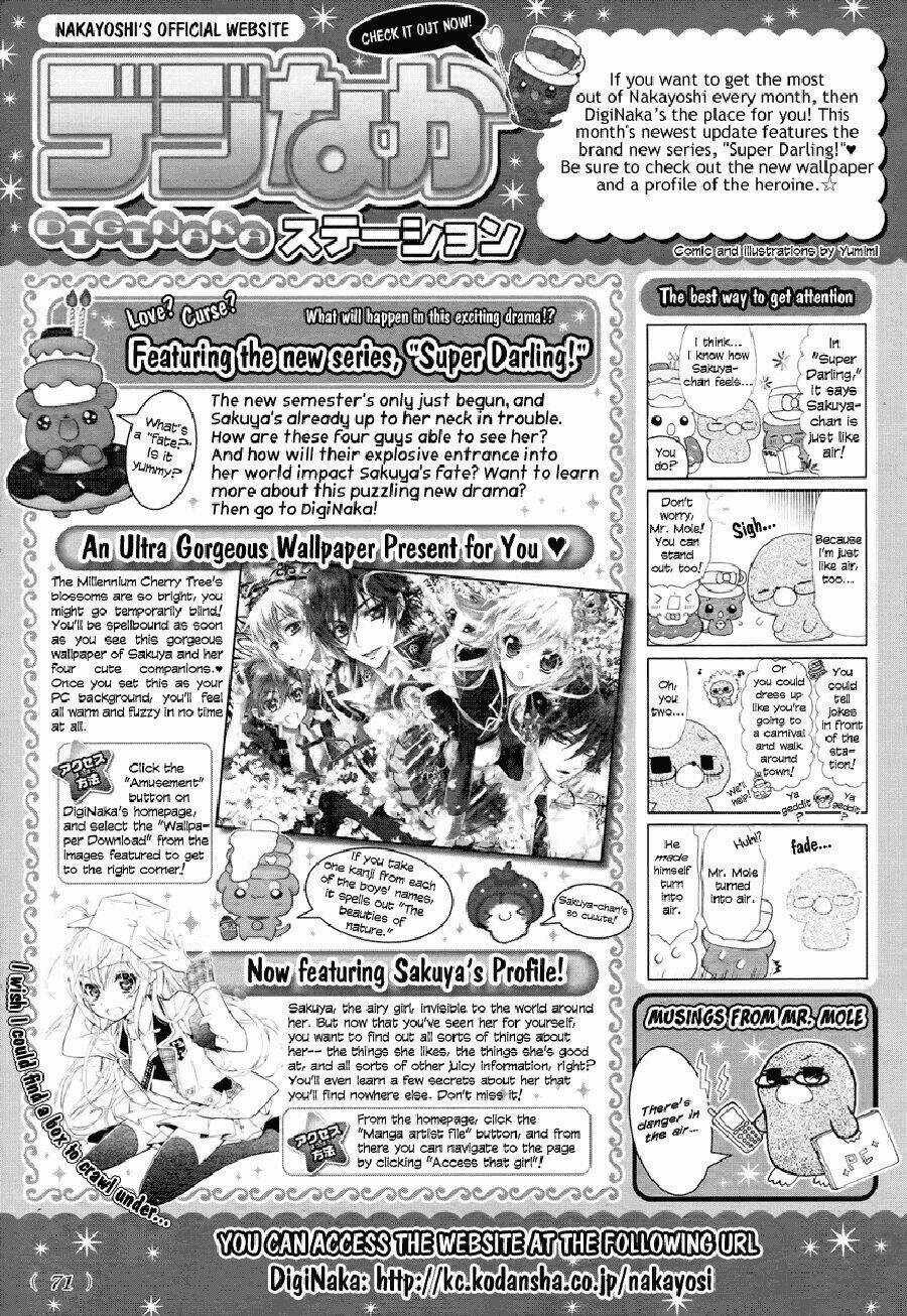 Super Darling! Chapter 1 trang 44