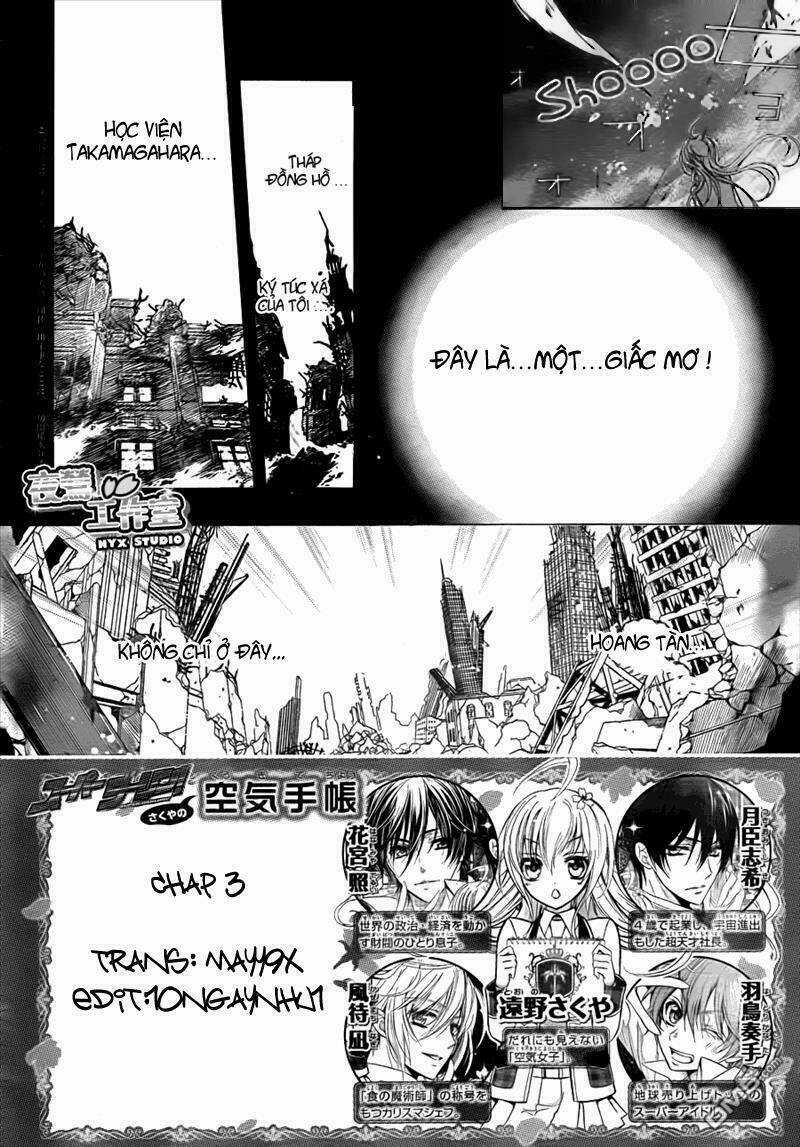 Super Darling! Chapter 3 trang 2