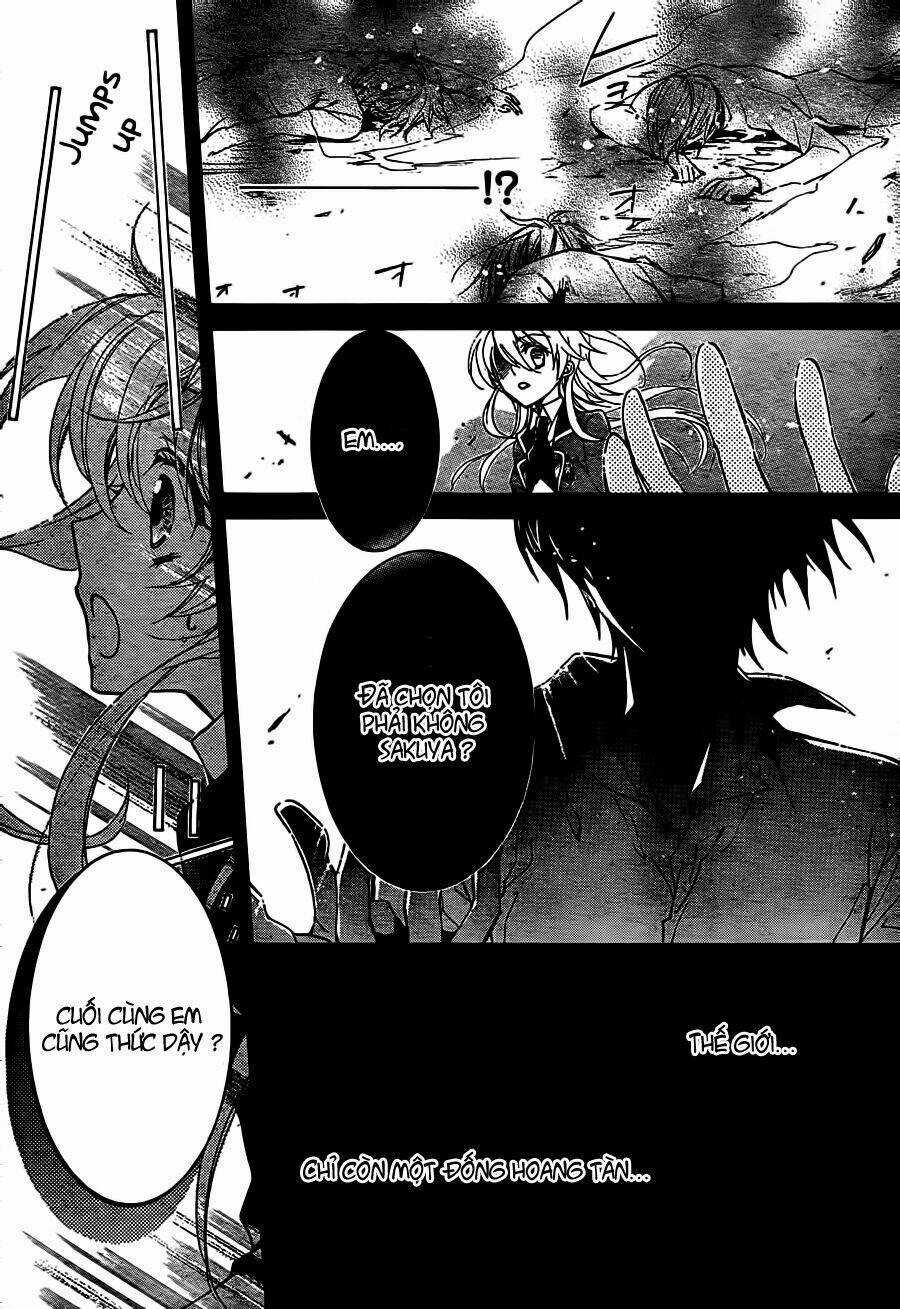 Super Darling! Chapter 3 trang 3