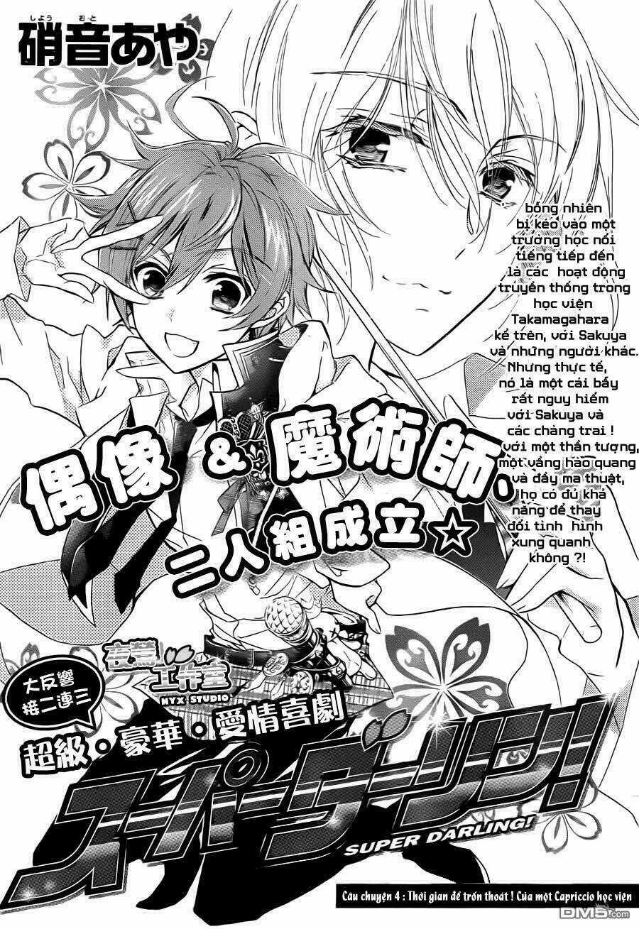 Super Darling! Chapter 4 trang 2