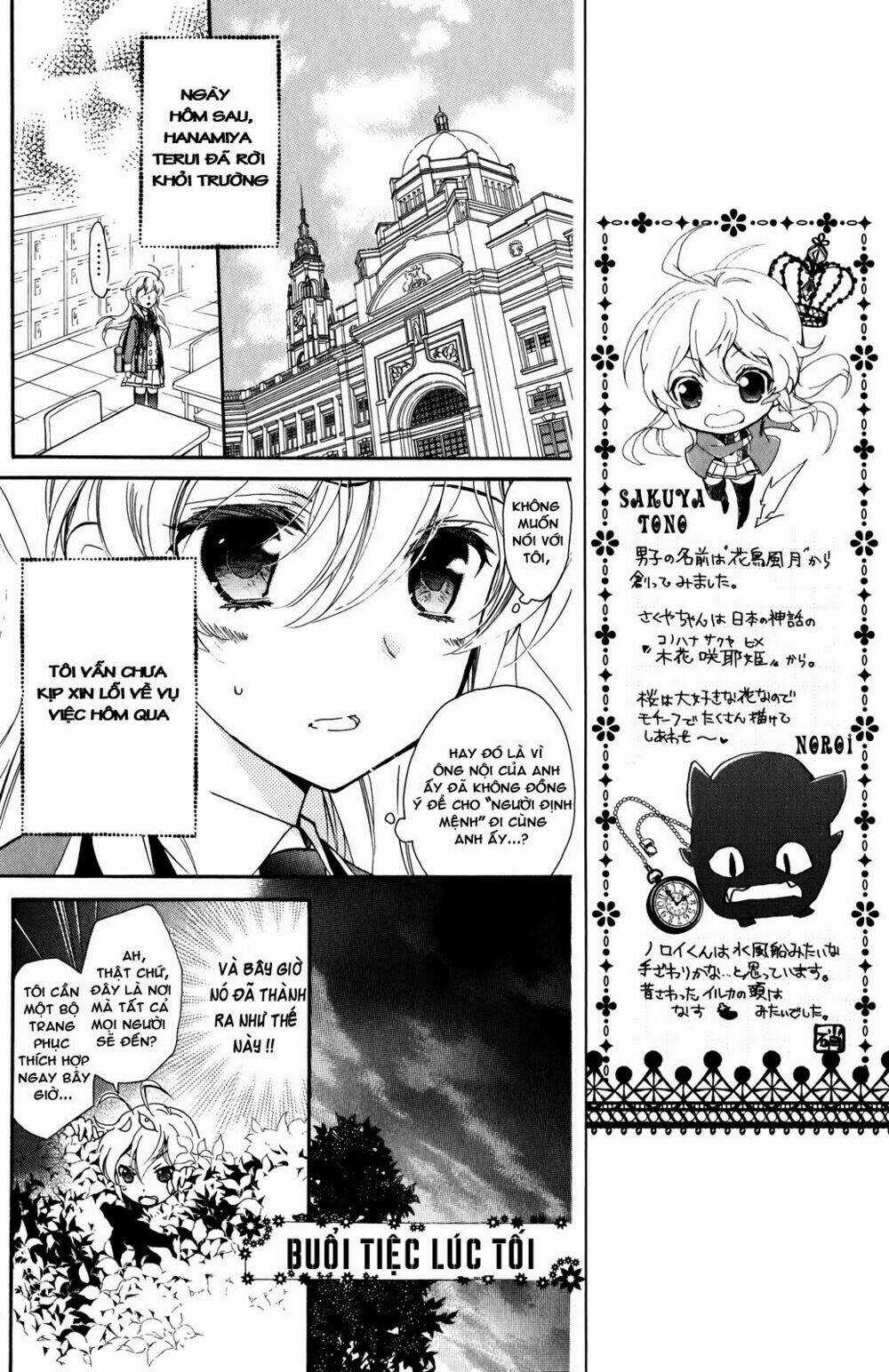 Super Darling! Chapter 5 trang 26