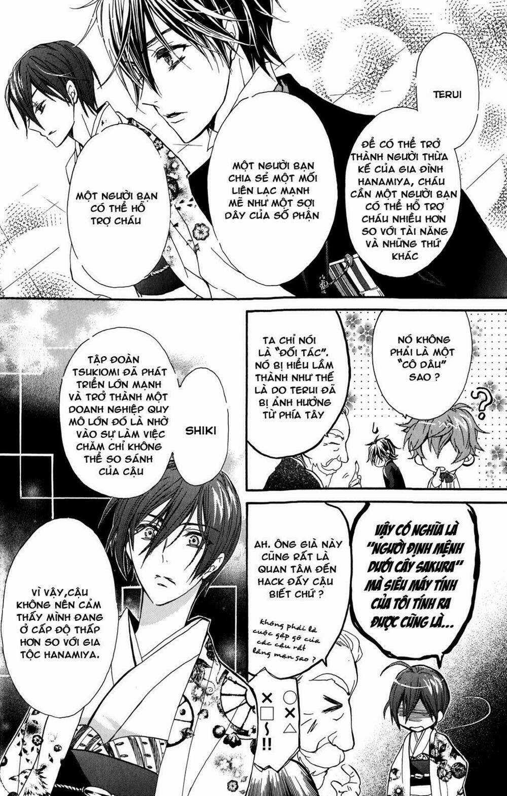 Super Darling! Chapter 6 trang 12