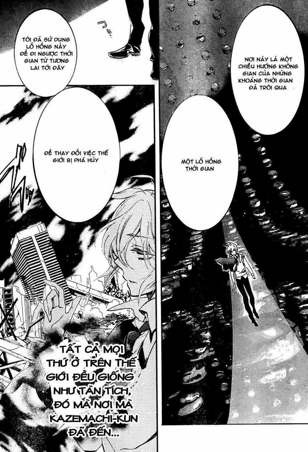 Super Darling! Chapter 8 trang 11