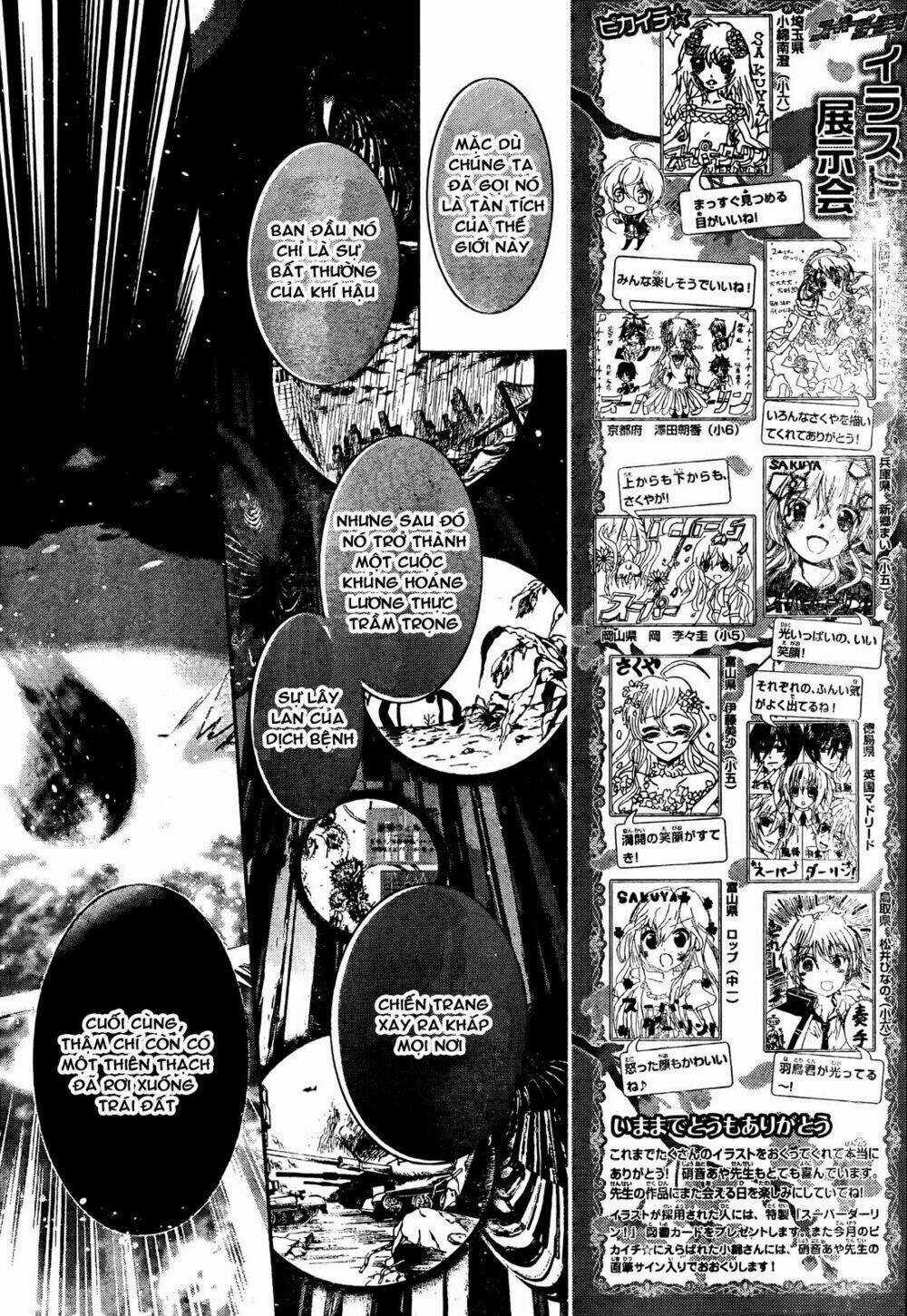 Super Darling! Chapter 8 trang 12