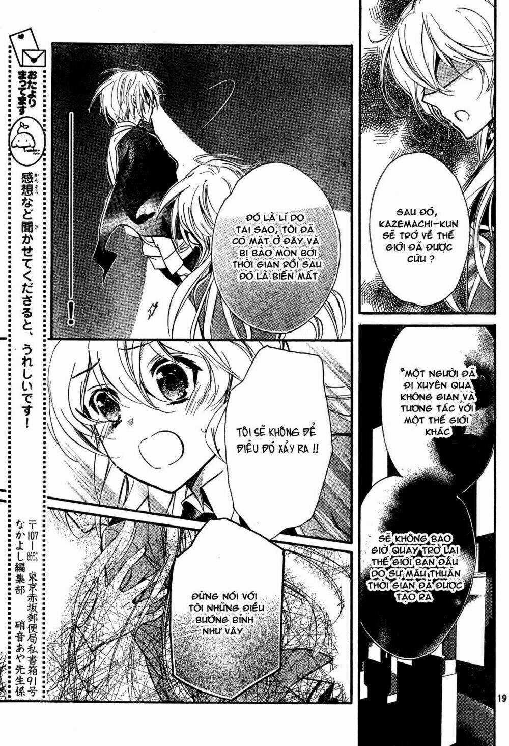 Super Darling! Chapter 8 trang 19