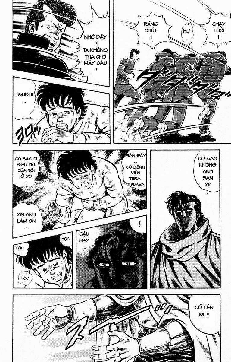 Super Doctor K Chapter 1 trang 12