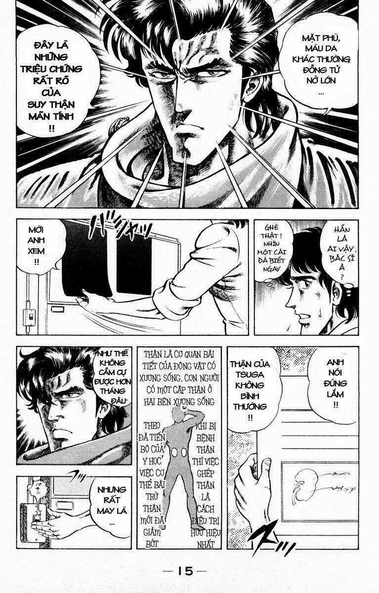 Super Doctor K Chapter 1 trang 15