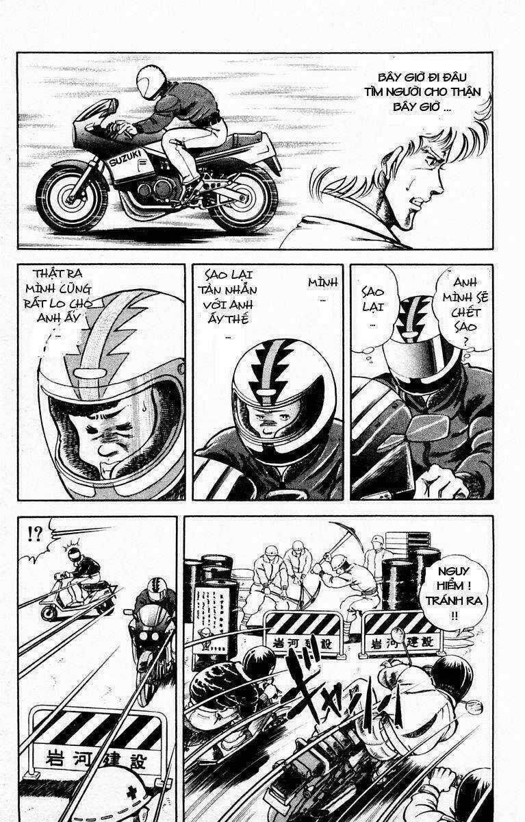 Super Doctor K Chapter 1 trang 23