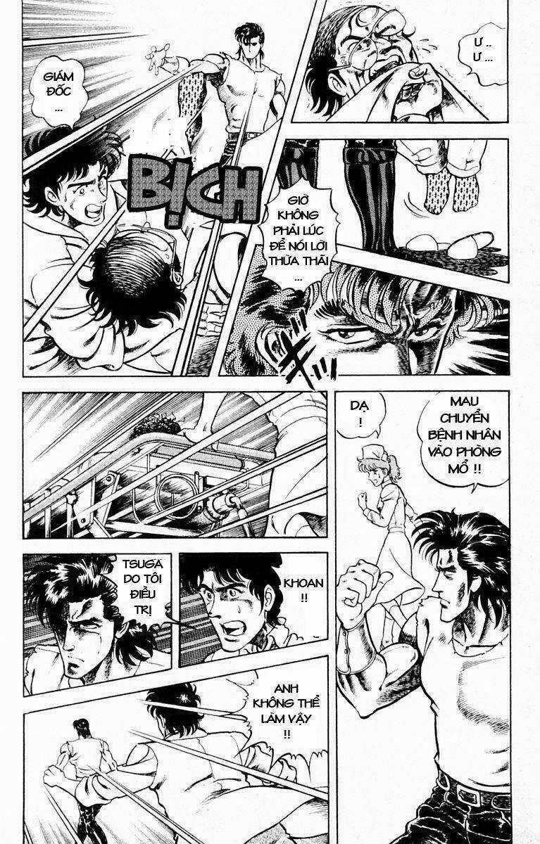 Super Doctor K Chapter 1 trang 34