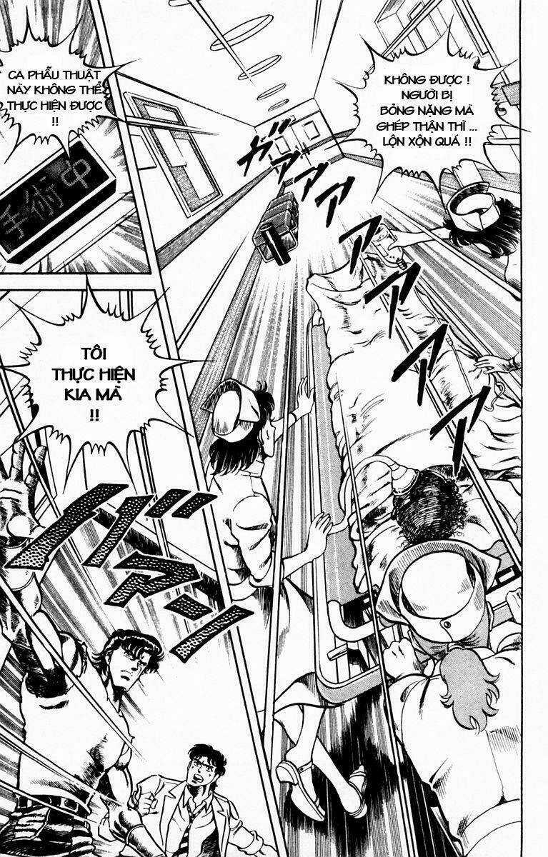 Super Doctor K Chapter 1 trang 35