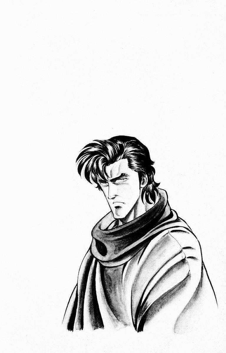 Super Doctor K Chapter 1 trang 6