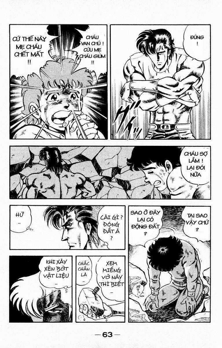 Super Doctor K Chapter 2 trang 10