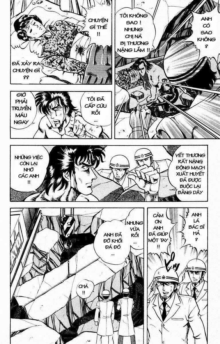 Super Doctor K Chapter 3 trang 18