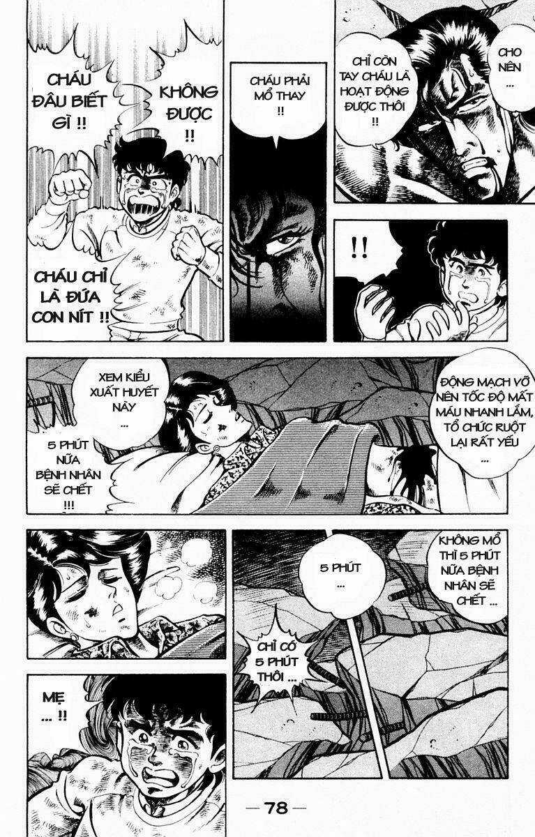 Super Doctor K Chapter 3 trang 4