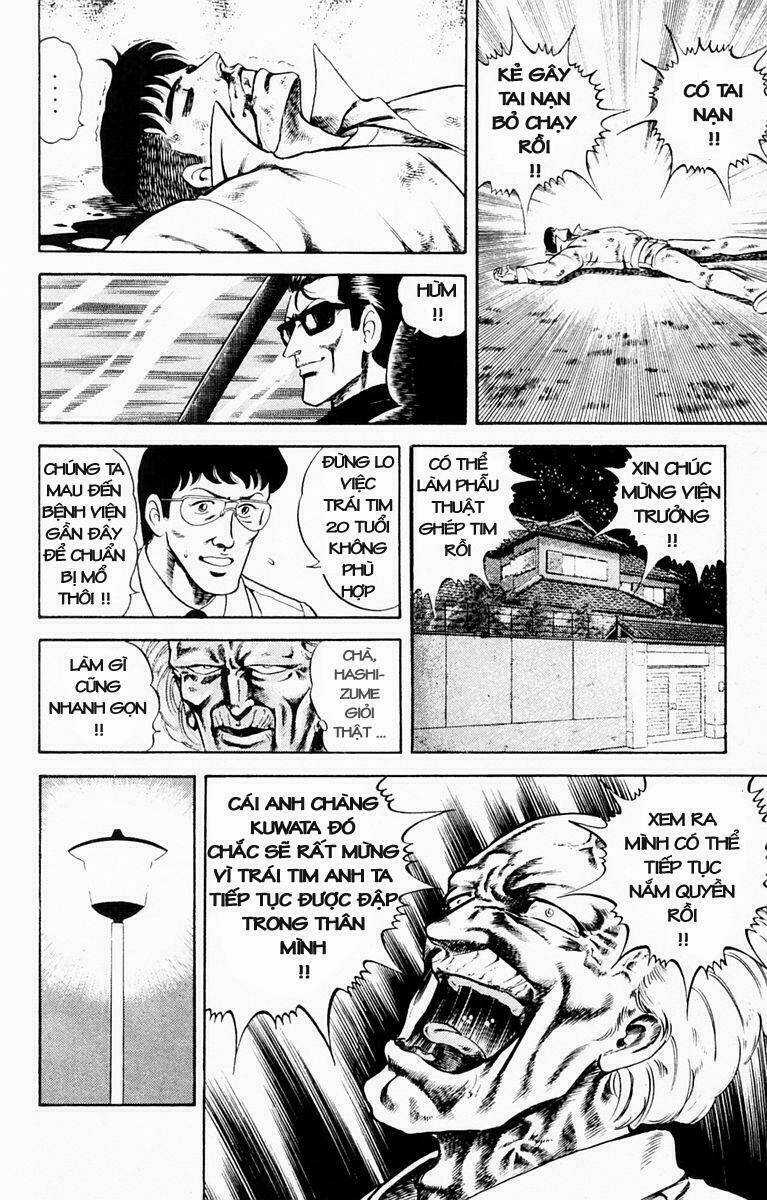 Super Doctor K Chapter 4 trang 8