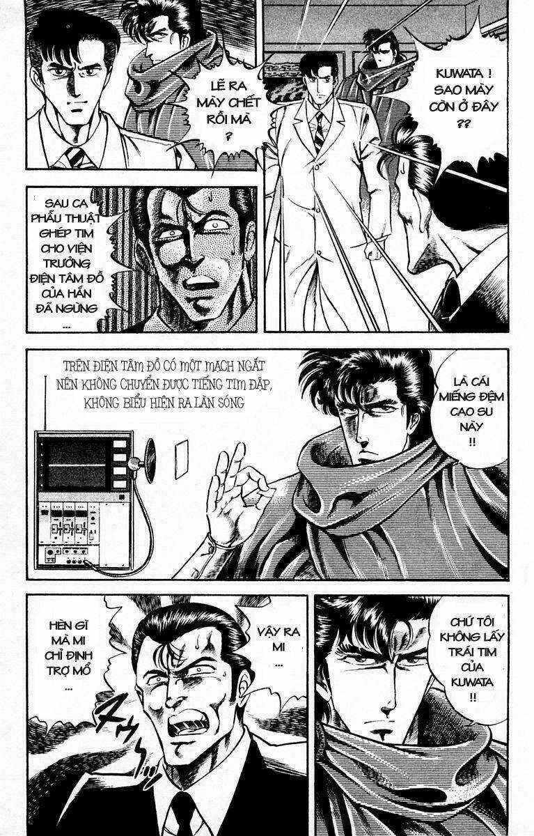 Super Doctor K Chapter 5 trang 15