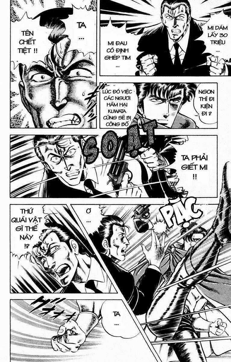 Super Doctor K Chapter 5 trang 16