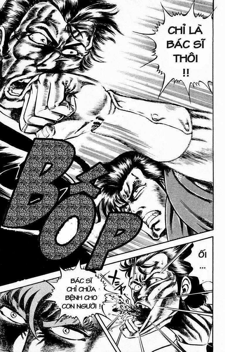 Super Doctor K Chapter 5 trang 17