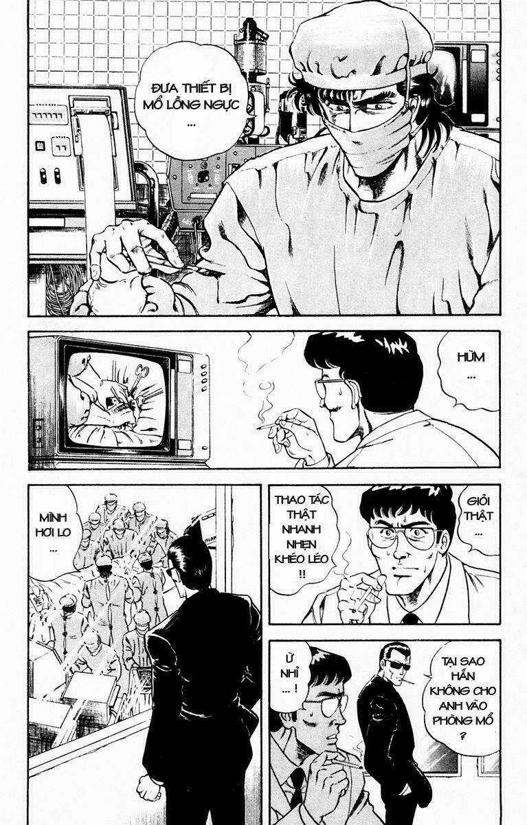 Super Doctor K Chapter 5 trang 2