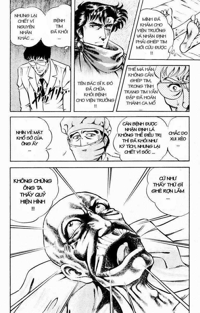 Super Doctor K Chapter 5 trang 20