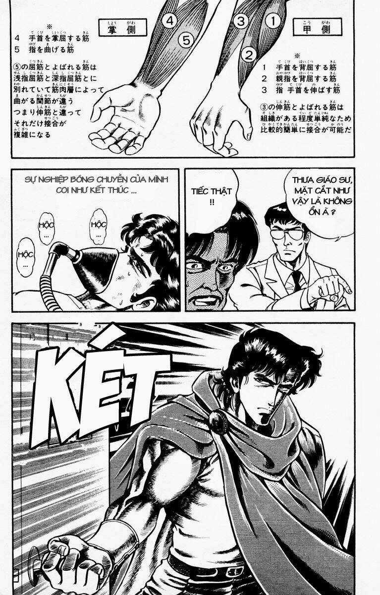 Super Doctor K Chapter 6 trang 17