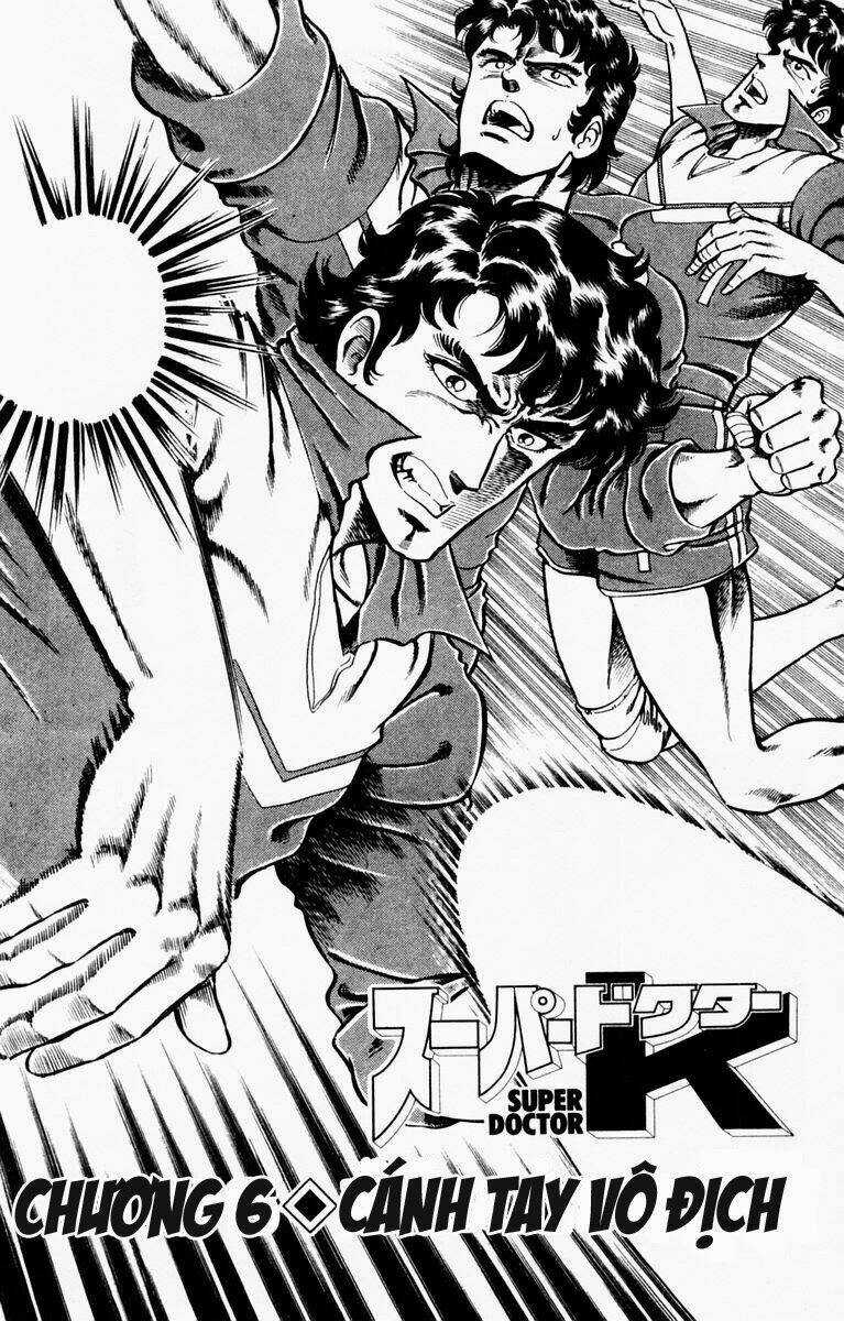 Super Doctor K Chapter 6 trang 2