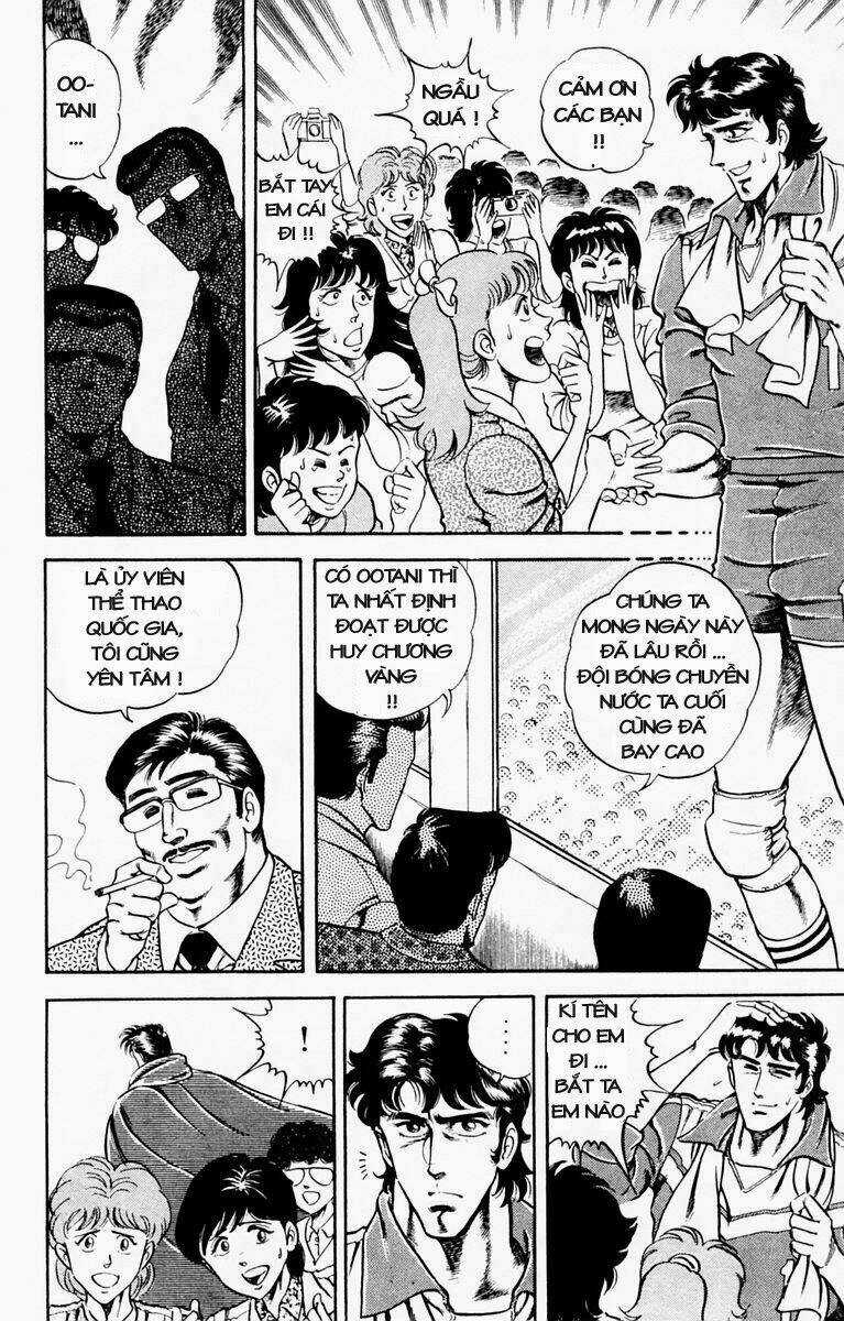 Super Doctor K Chapter 6 trang 4