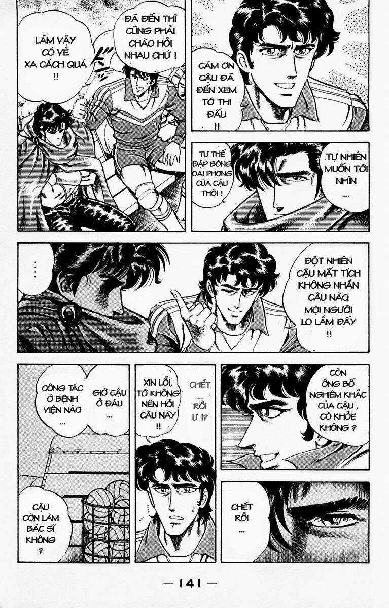 Super Doctor K Chapter 6 trang 7