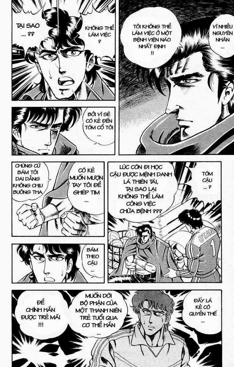 Super Doctor K Chapter 6 trang 8