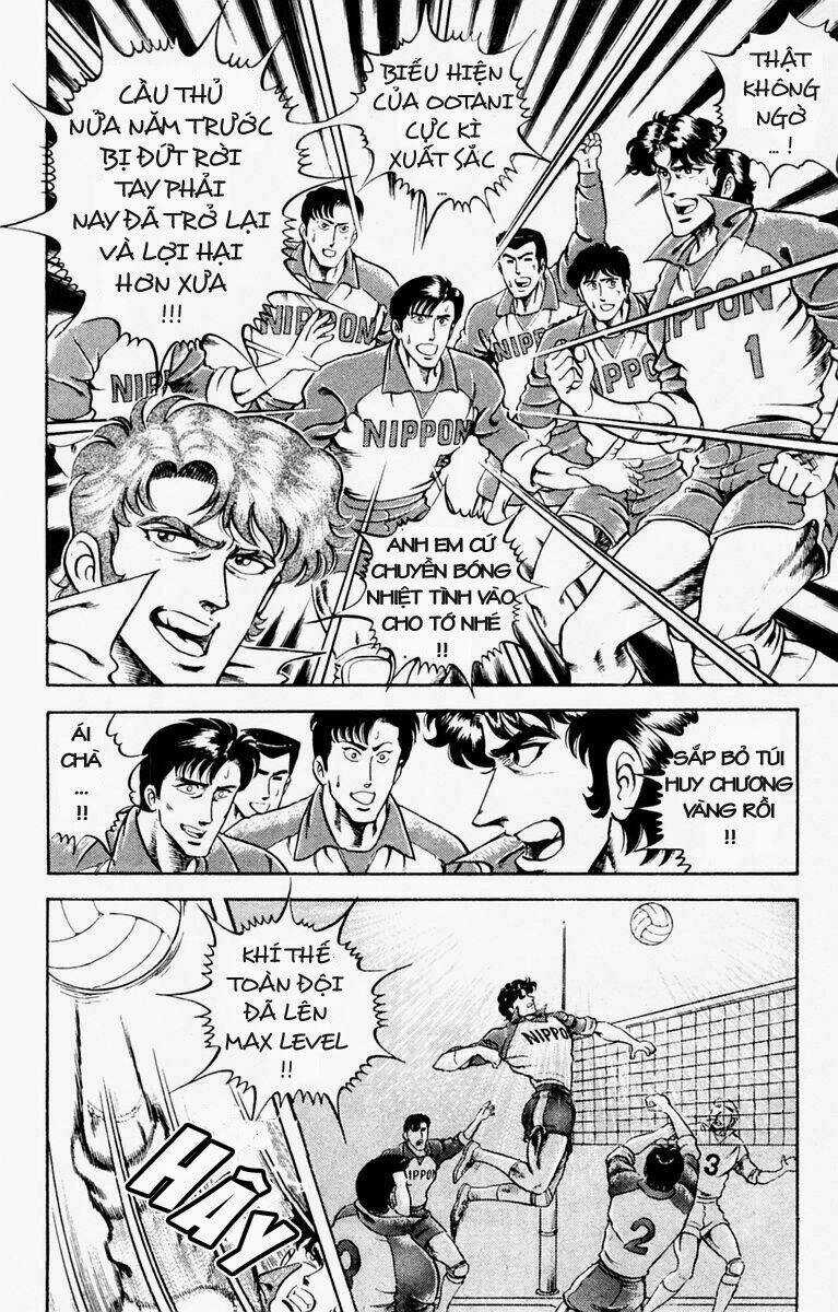 Super Doctor K Chapter 8 trang 12