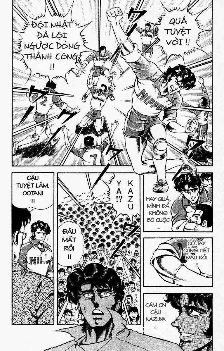 Super Doctor K Chapter 8 trang 18