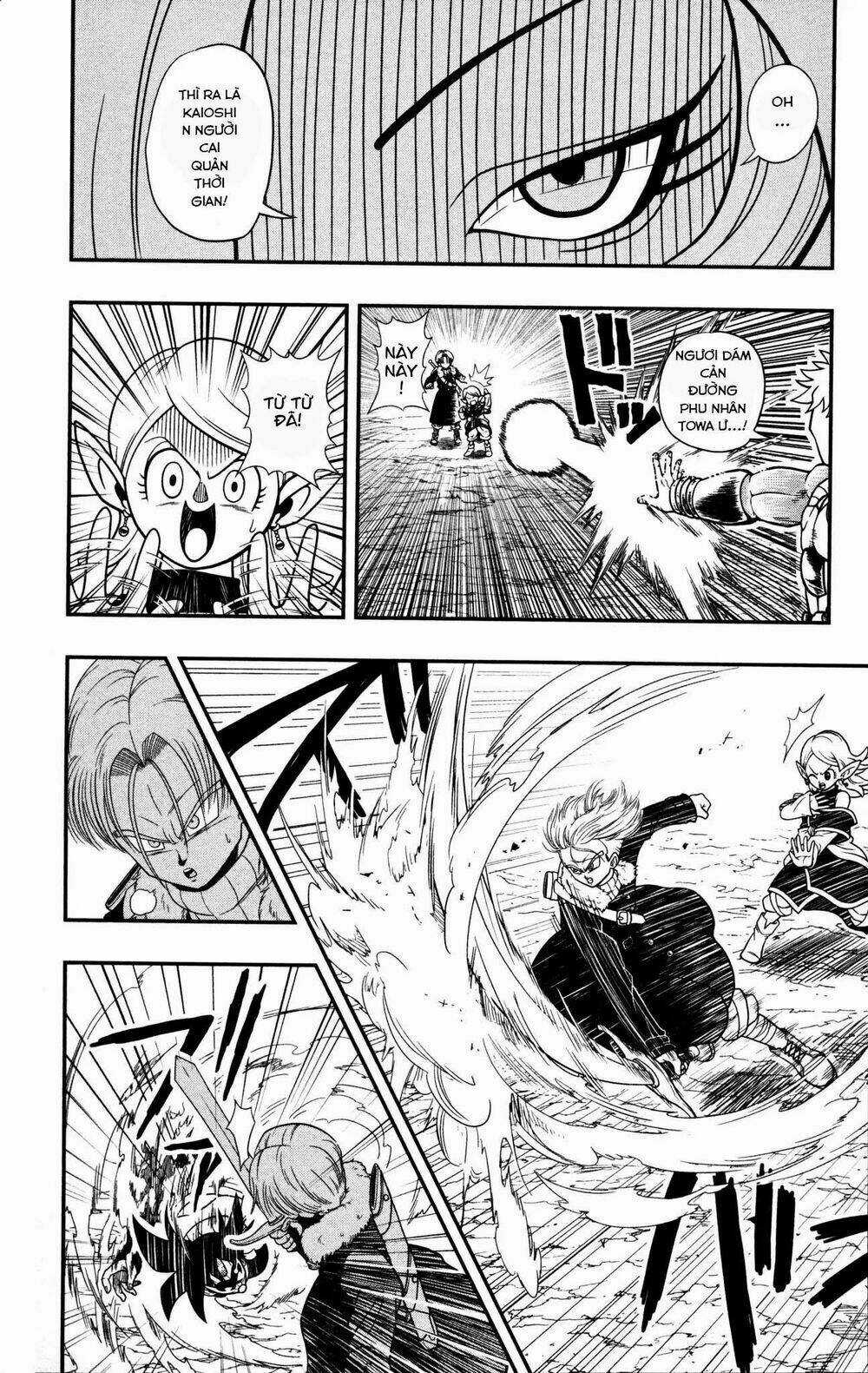 Super Dragon Ball Heroes: Dark Demon Realm Mission! Chapter 1 trang 10