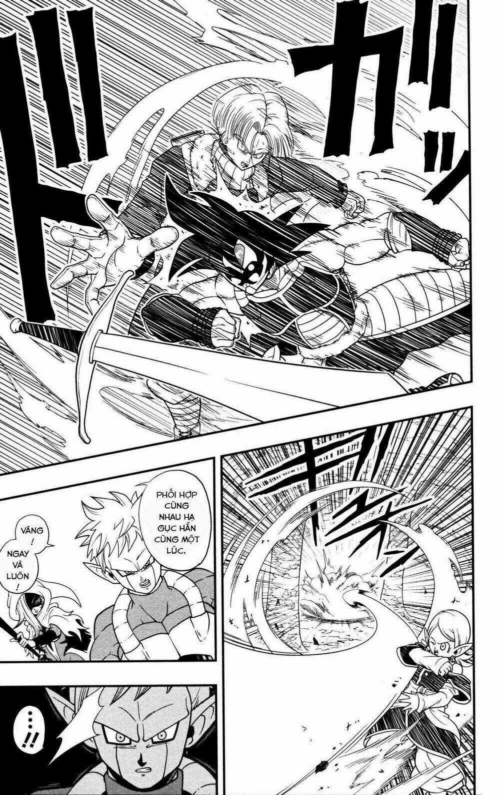 Super Dragon Ball Heroes: Dark Demon Realm Mission! Chapter 1 trang 11